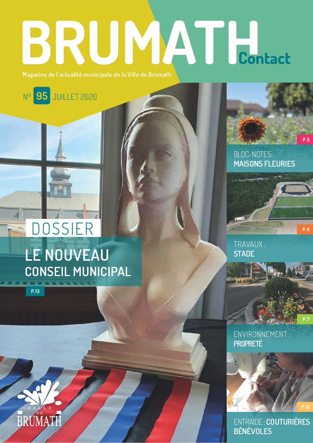 Juillet 2020